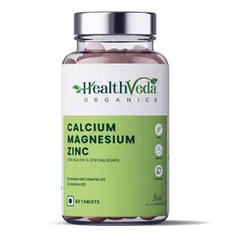 Health Veda Organics - Calcium Magnesium  Zinc with Vitamin D3 and B12 for Healthy and Strong Bones icon
