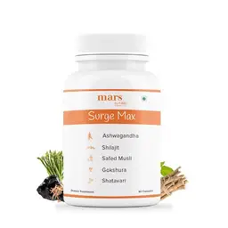 Mars by GHC - Surge Max, Shilajit icon