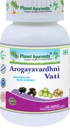 Planet Ayurveda Arogyavardhini Vati for Healthy Liver Functioning icon