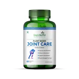 Simply Herbal Joint Care Support Supplement Tablets for Men Women & Adults - 60 Tablets