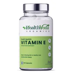 Health Veda Organics Vitamin E Capsules with Argan & Aloe Vera Oil (60 Capsules) icon