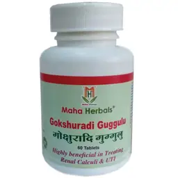 Maha Herbals -  Gokshuradi Guggulu - With Gokhru Panchang - For Kidney Health icon
