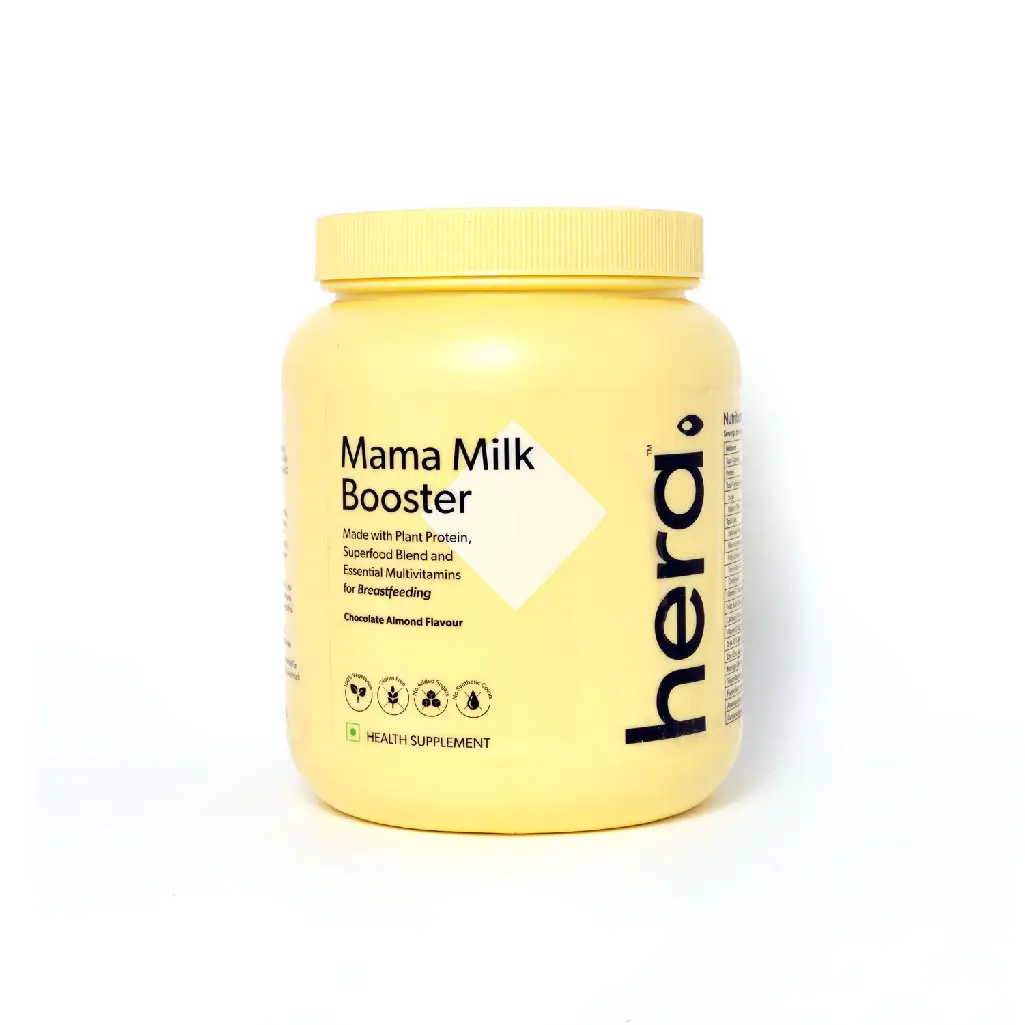 Hera Mama Milk essential multivitamins for breastfeeding - Chocolate Almond