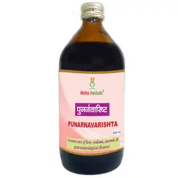 Maha Herbals -  Punarnavarishta - With Rakta Punarnava - For Digestive System, Heart Problems icon