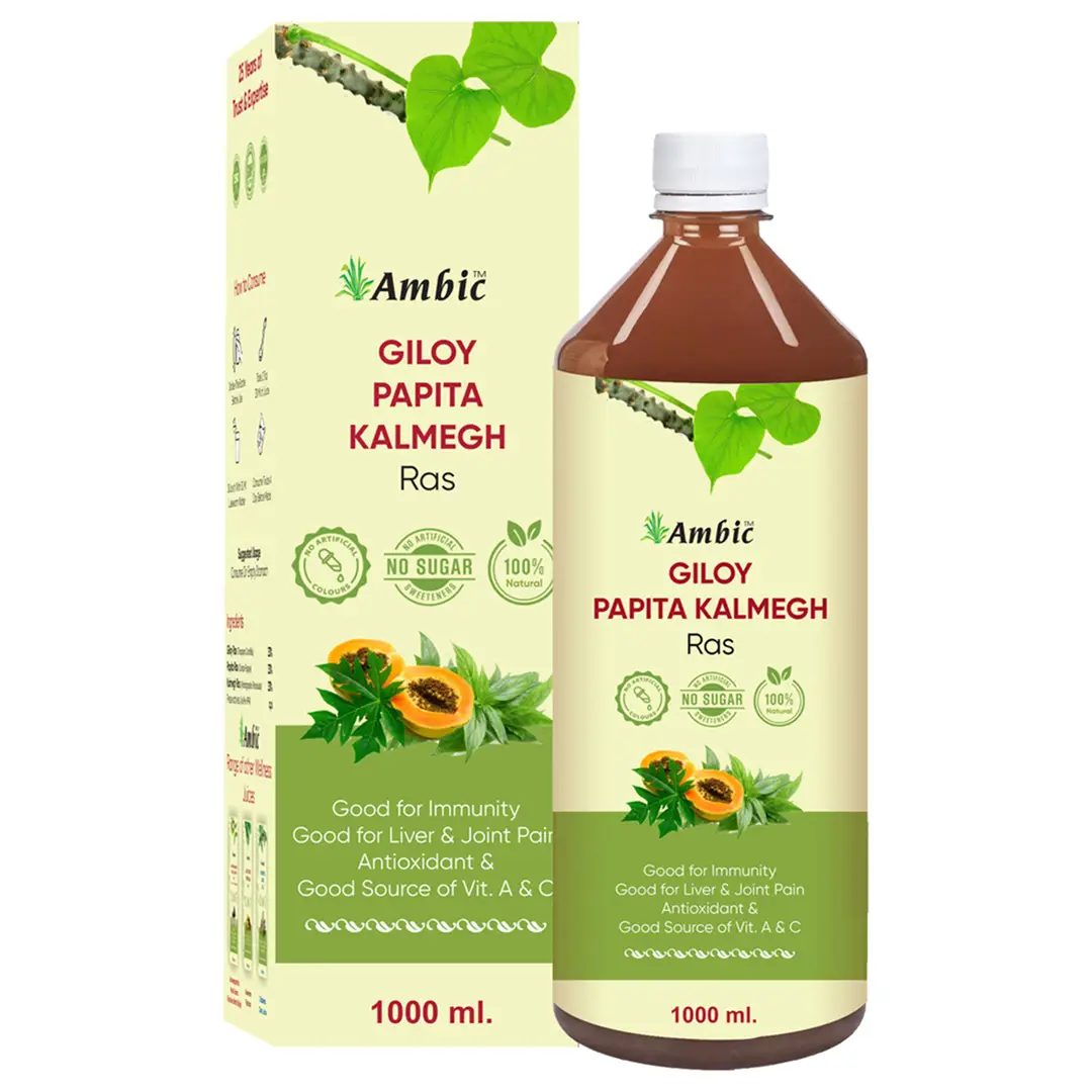 Ambic Wellness Giloy Papita Kalmegh Juice for Chronic Fever and Improves Blood Platelets - 1000 ml