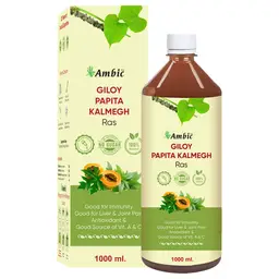 AMBIC Giloy Papita Kalmegh Juice - 1L I 3-In-1 Immunity Boosting Powerful Ayurvedic Herbs icon