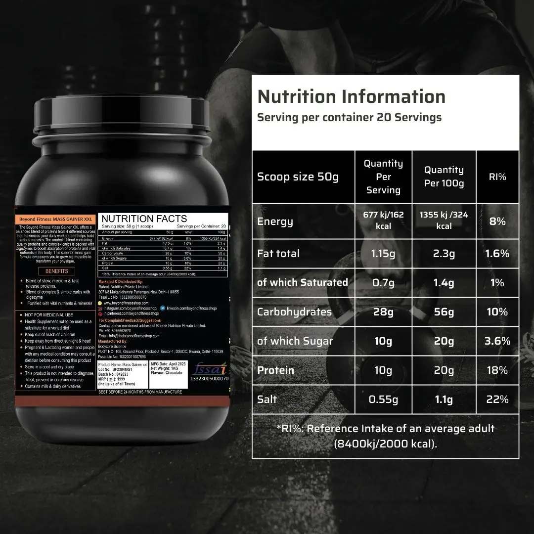 key benefits image