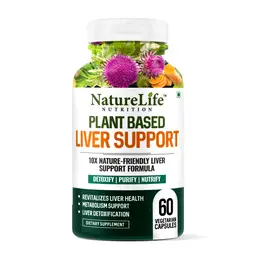 Nature Life Nutrition Plant Based Liver Support with Milk Thistle icon