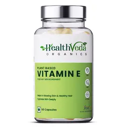 Health Veda Organics Vitamin E Capsules with Argan & Aloe Vera Oil (60 Capsules) icon