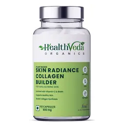 Health Veda Organics - Plant Based Skin Radiance Collagen Builder for Healthy Skin, Stronger Hair and Nails icon