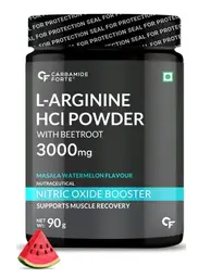 Carbamide Forte - L Arginine Powder with Beetroot 3000mg icon