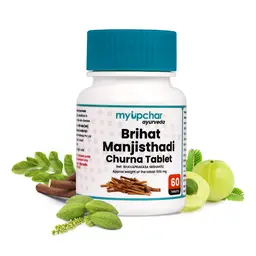 Myupchar Ayurveda Brihat Manjisthadi Churna Tablets with Saunf & Rose Petals for Reducing Redness Inflammation And Itching Of Skin icon
