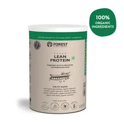 Forest Superfood - Vegan Lean Protein - Organic Spirulina, Chlorella, Moringa - Control your hunger - 500gm icon