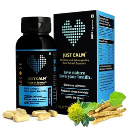 Nature Code Just Calm Enhances The Ability To Stay Calm.- 60 Veg. Capsule icon