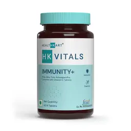 HealthKart -  Immunity+, Immunity Boosters for Adults, Zinc, Vitamin C, B6, A, D, E & Immunity Blend of Amla, Giloy, Tulsi & Ashwagandha, 60 Tablets icon