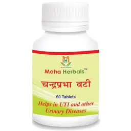 Maha Herbals -  Chandraprabha Vati - With Bhumi Amla - For Bloating, Anaemia, Liver Cirrhosis, Constipation icon
