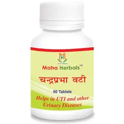 Maha Herbals - Chandraprabha Vati - With Bhumi Amla - For Bloating, Anaemia, Liver Cirrhosis, Constipation icon