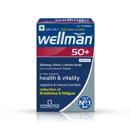 Wellman 50+ Comprehensive Nutritional Support For Men - with L Carnitine - for Energy, Heart, Hormones, Immune Health icon