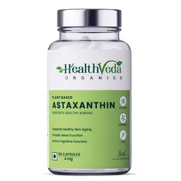 Health Veda Organics - Plant Based Astaxanthin for Eye, Joint, Skin Health and immunity icon