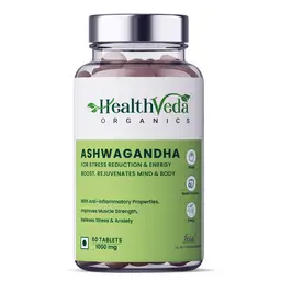 Health Veda Organics - Ashwagandha (Withania Somnifera) 1000mg - For Immunity, Stress Relief & Muscle Strength (60 Capsules) icon