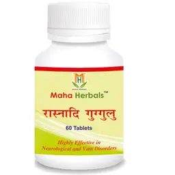 Maha Herbals -  Rasnadi Guggulu - With Eranda Mool - For Neurological Disorders  icon