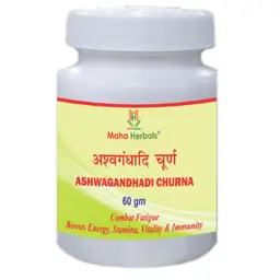 Maha Herbals -  Ashwagandhadi Churna - With Vidhara  - For Endurance, Muscle Strength icon