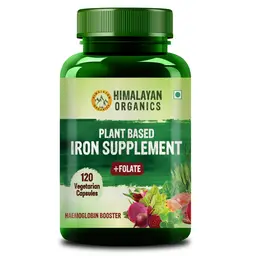 Himalayan Organics - Plant Based Iron Supplement with Folate for Haemoglobin icon