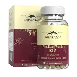 Rasayanam Plant Based Vitamin B12 - Strengthens the nervous system and unlocks energy without producing any toxins. icon