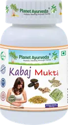 Planet Ayurveda Kabaj Mukti for Eliminating Chronic Constipation icon