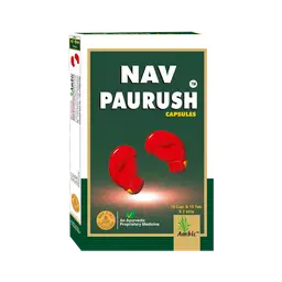 AMBIC NAV PAURUSH Capsule |Ayurvedic Weight Gain Capsules For Strength & Stamina icon