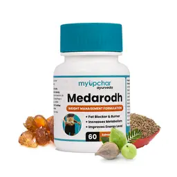 Myupchar Ayurveda Medarodh Capsules with Jeera, Black Pepper for Regulating Bowel Moment icon