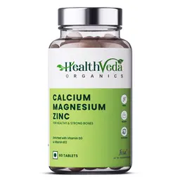 Health Veda Organics: Calcium Magnesium Zinc with Vitamin D3 and B12, Strengthens Bones, Reduces Back and Joint Pain icon