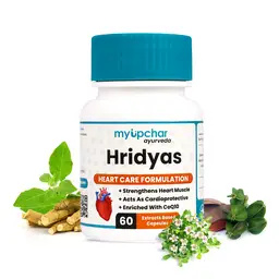 Myupchar Ayurveda Hridyas Capsules with Ashwagandha, Yashtimadhu for Maintaining Cholesterol Level icon