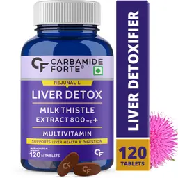 Carbamide Forte - Liver Support Supplement with Milk Thistle Extract 800mg (30:1), Multivitamins & Minerals | Liver Detox Supplement –120 Veg Tablets icon