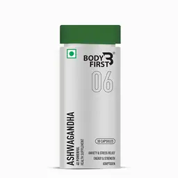 Bodyfirst Ashwagandha  -  Anxiety & Stress Relief, Energy & Strength, Adaptogen icon