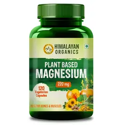 Himalayan Organics Plant Based Magnesium 220mg icon