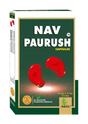 Ambic Ayurveda NAV PAURUSH Capsule |Ayurvedic Weight Gain Capsules For Strength & Stamina icon
