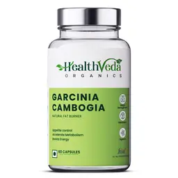 Health Veda Organics - Plant Based Garcinia Cambogia for Weight Management and Healthy Metabolism icon