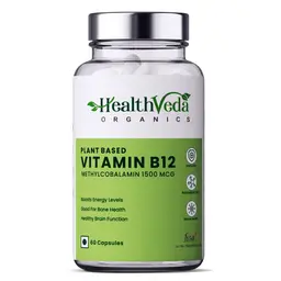 Health Veda Organics Plant Based Vitamin B-12, 2.2mcg | 60 Veg Capsules | Boost Energy Level | Supports Healthy Nervous System & Brain Function | For Both Men & Women icon