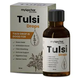 MyUpchar Ayurveda Tulsi Drops for Cold & Cough, Relieve Immunity icon