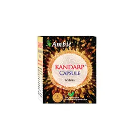 AMBIC KANDARP Capsule Stamina Booster Ayurvedic Medicine I Testosterone Booster for Men icon