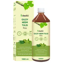 AMBIC Giloy Neem Tulsi Juice - 1L I 3-In-1 Immunity Boosting Powerful Ayurvedic Herbs icon
