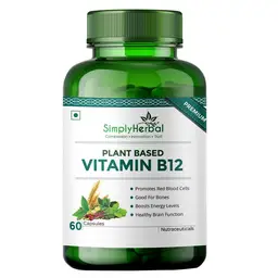 Simply Herbal - Plant Based Vitamin B12 - with Green Amla, Beetroot, Stevia - for Improving Your Brain Function and Nervous System   icon
