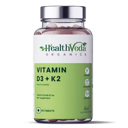 Health Veda Organics - Vitamin D3 + K2 as MK7 Supplement for Healthy Bones, Boosts Immune System and Joint Care icon