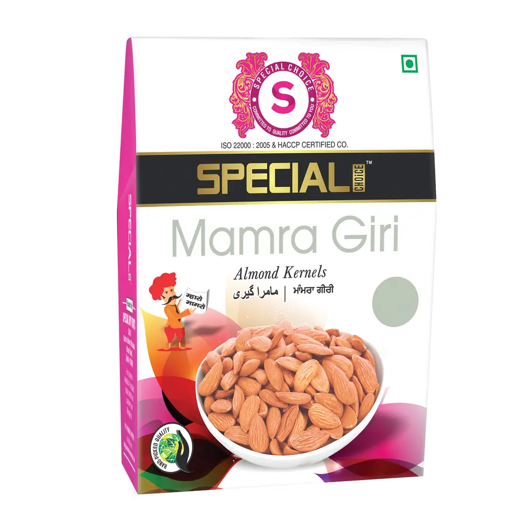 Special Choice Mamra Giri (Almond Kernels) Silver for Regulating Cholesterol Levels - Pack of 1 (250 gm)