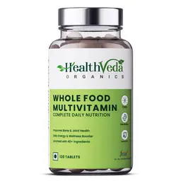Health Veda Organics - Whole Food Multivitamin for Energy, Brain, Heart Health, and Eye Health icon