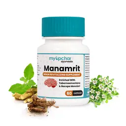 Myupchar Ayurveda Manamrit Brain Revitalizer Capsule with Brahmi, Ashwagandha, Jatamansi for Memory, Concentration, Focus, Learning, Clarity  icon