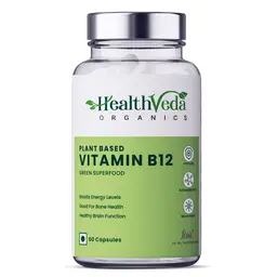 Health Veda Organics Plant Based Vitamin B-12, 2.2mcg | 60 Veg Capsules | Boost Energy Level | Supports Healthy Nervous System & Brain Function | For Both Men & Women icon