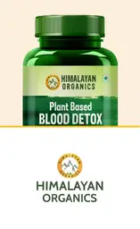 image-for-Himalayan-Organics